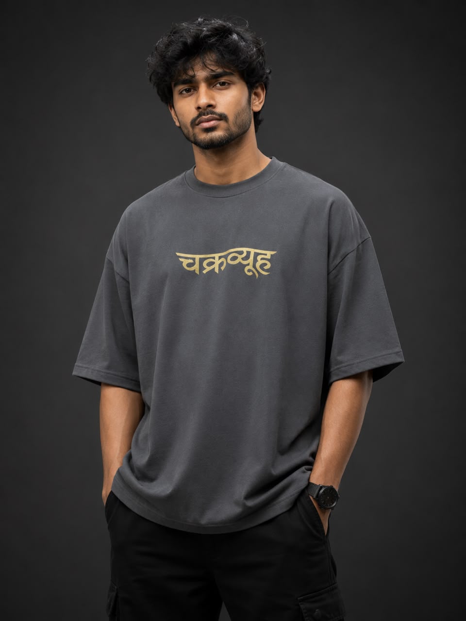 CHAKRAVYUH -Oversized Drop Shoulder Tee